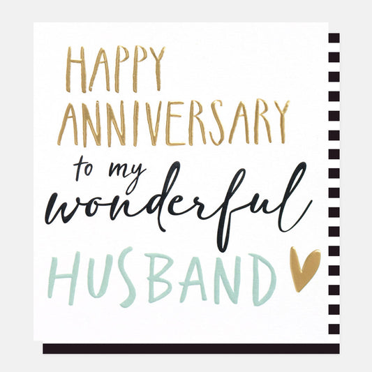 Happy Anniversary To My Wonderful Husband Card