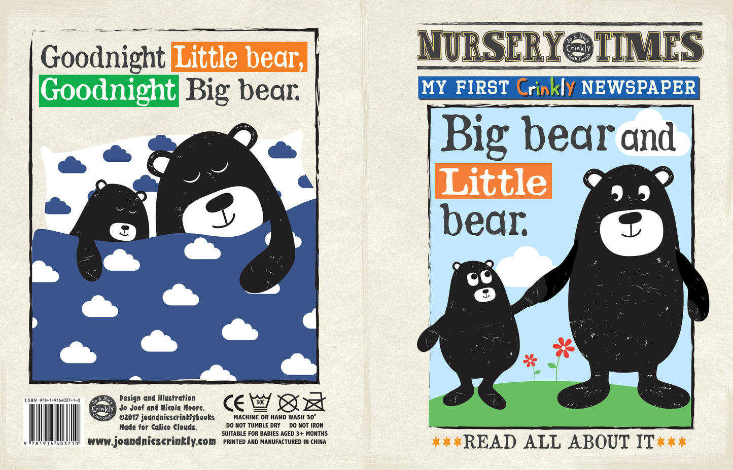 Jo & Nic’s Crinkly Cloth Books Big Bear Little Bear