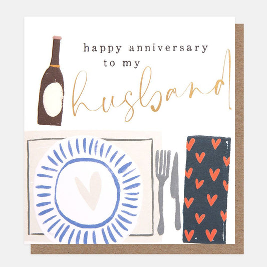 Happy Anniversary To My Amazing Husband