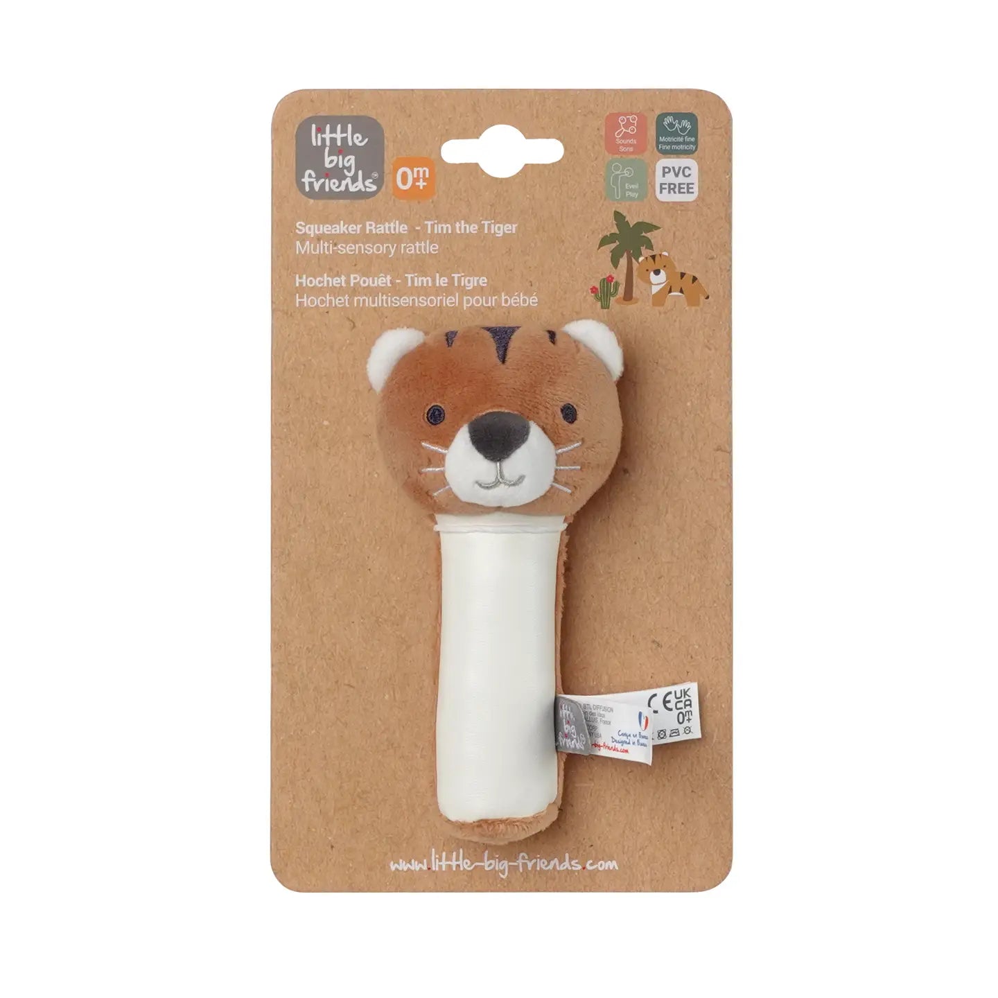 Tim The Tiger Squeaker Toy