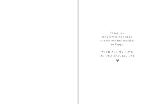 My Lovely Wife Anniversary Greetings Card