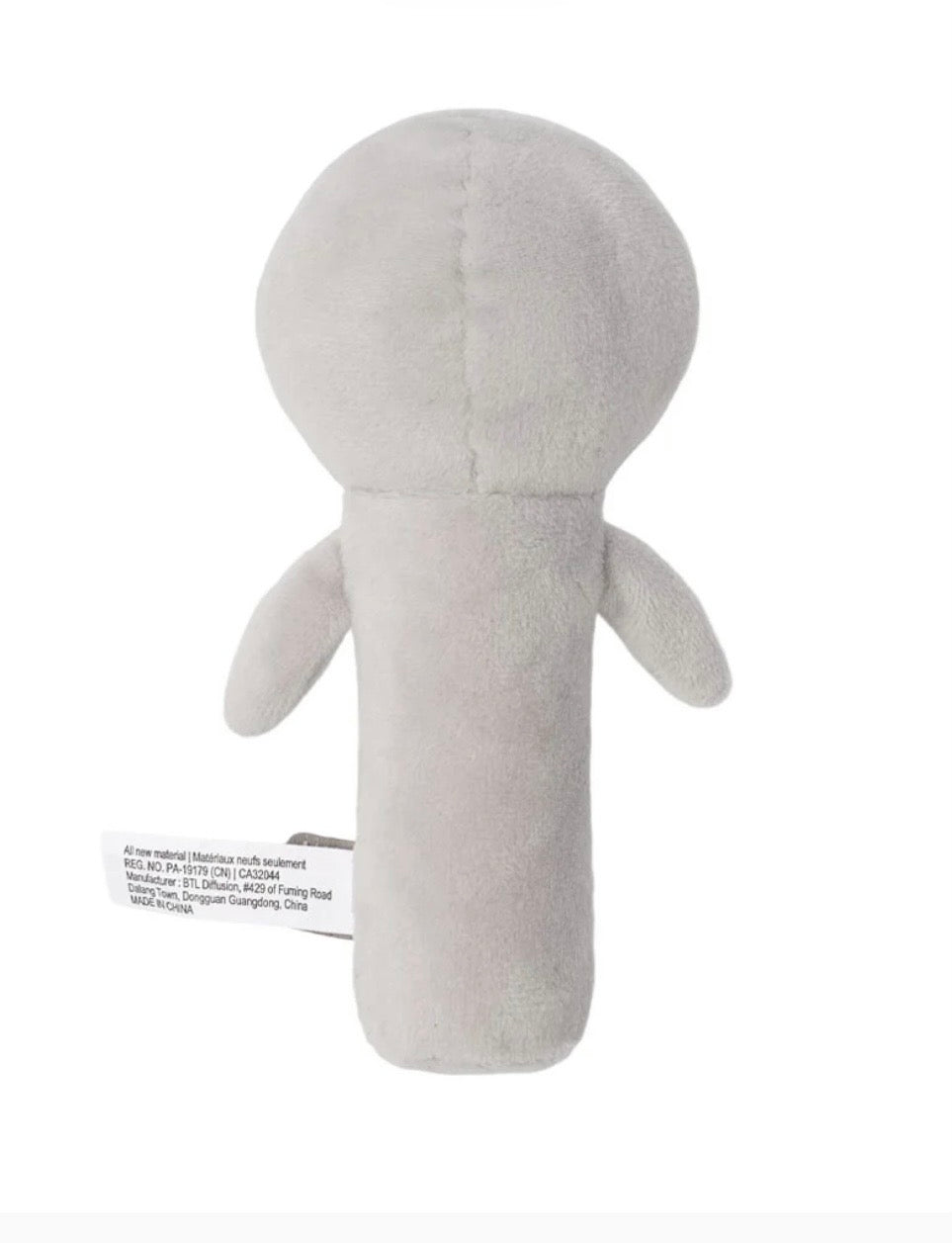 Martin Penguin Squeaker Toy