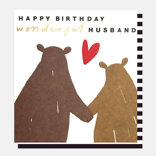 Happy Birthday Wonderful Husband Bears Greetings Card